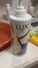 力士（LUX）玻尿酸水润丝滑柔顺洗发水750g 水光瓶 留香洗发露 实拍图