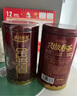 乐品乐茶金骏眉红茶正宗浓香蜜香型250g新茶特级嫩芽养胃茶叶散装 实拍图