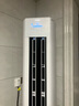 海尔（Haier）【小红花空调-绽放版】净省电3匹柜机客厅立式防直吹空调KFR-72LW/E1-1 家电国家补贴20% 以旧换新 实拍图