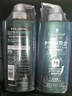 施华蔻（Schwarzkopf）男士薄荷活力洗发露450ml(长效清爽去油洗发水 清凉薄荷 洗头膏） 实拍图