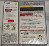 Bigen美源宣若 发采快速黑发霜 160g（棕黑色 882s）国产加量 植萃盖白 实拍图