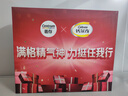 善存（Centrum）多种复合维生素vc青少年11-17岁b族d3补铁锌60粒VK2液体钙300ml*2 实拍图