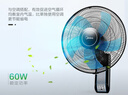 美的（Midea）【五叶飓风】工业遥控壁扇/挂壁式商居两用风扇/120°广角摇头定时电风扇/工厂通风吊扇 FW40-11AR 实拍图