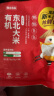 龙稻 当季新米 有机鲜活胚芽米10斤 东北长粒香大米 粳米 实拍图