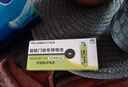 【京东专供】智能门锁电池5号碱性适用于指纹锁密码锁电子锁防盗门锁芯持久耐用电量强 【8粒盒装】智能锁专用5号电池【加强版】 实拍图