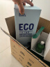绿之源甲醛清除剂500ml2瓶光触媒去除甲醛喷剂新房入住用抗细菌除异味 实拍图