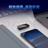普联（TP-LINK） USB无线网卡免驱动 台式机笔记本电脑无线WiFi接收器发射器wifi TL-WN823N免驱版 实拍图