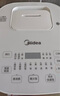 美的（Midea）电饭煲3L家用智能家电电饭锅 IH电磁加热精钢厚釜内胆2-3人一键柴火饭MB-WHS30C96 国家补贴 实拍图