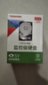 东芝（TOSHIBA）2TB 5400转 128M SATA接口 监控级硬盘(DT02ABA200V) 实拍图