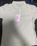 骆驼（CAMEL）速干透气运动短袖T恤女简约POLO衫 C23BA9L6014B5云水绿 M 实拍图