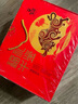 科尔沁 福牛礼鉴酱牛肉960g 卤味礼盒 腊味熟食 牛肉干菜肴解馋零食 实拍图
