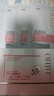 OHBT377美白精华液次抛补水去黄紧致保湿祛斑提亮抗皱衰老氧化烟酰胺 实拍图