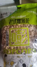 徽尝香老式爆米花400g(无蔗糖) 休闲零食小时候的味道膨化儿童节礼物 实拍图