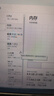 金士顿 (Kingston) FURY 32GB DDR5 5600 台式机内存条 Beast野兽系列 骇客神条 实拍图
