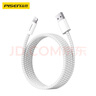 品胜苹果数据线iphone充电线快充 适用iPhone14ProMax/13/12/XR/11/8手机ipad平板USB充电器线车载编织 实拍图