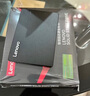 联想（Lenovo) 480GB SSD固态硬盘 SATA3.0 SL700闪电鲨系列 台式机/笔记本通用 实拍图