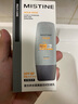 Mistine蜜丝婷【男士升级】防晒霜清爽不油腻防水防汗spf50+40ml学生军训 实拍图