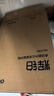 得力（deli）辉铂A4打印纸 80g500张单包复印纸 进口原纸 双面加厚草稿纸 打印作业 书写绘画 7786【品质升级】 实拍图
