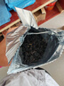 福茗源 四大红茶500g 2025新茶金骏眉滇红小种红茶祁门红茶叶礼盒自己喝 实拍图