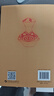 中国古代文化常识（插图修订第4版）语言学大师王力主编，了解中国古代文化面貌全面的入门参考书 实拍图