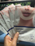 sakose凡士林提拉紧致面膜6片装V绷带面膜挂耳脸部紧致修护男女用 实拍图