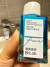 BRLAB小蓝瓶祛痘精华液3.0快速水杨酸面部温和祛痘印修复淡化男女10ml 实拍图