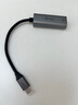 毕亚兹 Type-C千兆有线网卡 USB-C转RJ45网口转换器网线转接头 苹果笔记本电脑扩展手机转接头拓展免驱动 实拍图