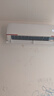 统帅（Leader）海尔智家出品 【大风口】1.5匹 新一级超省电变频空调挂机KFR-35GW/05LKG81TU1以旧换新国家补贴 实拍图