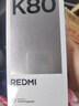 小米 REDMI K80 Pro 国家补贴 骁龙8至尊版 全焦段影像 澎湃OS 12GB+256GB 玄夜黑 红米5G手机 实拍图