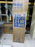 海尔（Haier）3匹省电空调【小红花】速享风新一级节能速冷暖自清洁家用立式柜机KFR-72LW/28PCA81U1国家补贴 实拍图