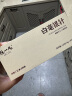陈一凡白茶 茶叶白毫银针云南月光白银针240g 2017年云南白毫银针礼盒装 实拍图