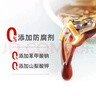 六月鲜经典系列 特级红烧酱油1L【特级酱油】0%添加防腐剂老抽 欣和出品 实拍图