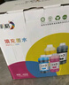 彩格适用惠普喷墨打印机墨水适用小米 爱普生连供填充彩色墨盒805XL 803 680 682墨盒 500ML通用墨水染料四色套装 实拍图