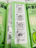 修年堂 桑叶苦瓜芹菜面2500g 面条挂面汤面蔬菜方便面低脂无添加5袋 实拍图