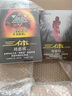中国科幻基石丛书：三体（2）黑暗森林 实拍图