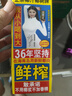 椰树牌正宗椰子汁   245ml*24盒 整箱装  植物蛋白饮料 实拍图