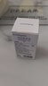 babycare电蚊香液婴儿宝宝驱蚊器儿童灭蚊神器全家可用大容量无香型9液 实拍图