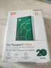 西部数据（WD）6TB 移动硬盘 USB3.0 My Passport随行版2.5英寸 红 机械硬盘 笔记本电脑外接 大容量加密存储 实拍图