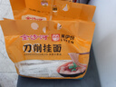 金沙河挂面 面条 刀削面  大宽面条挂面油泼面烩面 速食1kg*3袋 实拍图