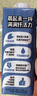 卓牧（JOMILK）A2β酪蛋白纯羊奶山羊奶儿童成人天然200ml*10送礼礼盒 实拍图