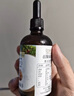 爷爷的农场有机核桃油牛油果油63ml*2瓶 凉拌热炒礼盒 婴幼儿宝宝辅食食谱 实拍图