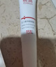 质润壬二酸15%凝胶祛痘去黑头祛痘膏凝胶闭口粉刺水杨酸壬二酸凝胶14g 实拍图