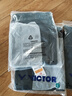 威克多（VICTOR）胜利羽毛球服短裤R-6299C黑色 透气款 L  实拍图