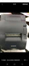 爱普生（EPSON）TM-U220/U288/U330针式打印机76mm酒店药房前台收银小票原装进口可打二联三联小票纸税控卷式发票 TM-U330B【带切刀/自动切纸】24针 USB（需连接电脑USB 晒单实拍图