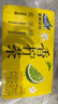 雀巢 Nestle茶萃冰极柠檬桃子乌龙茶果汁果味茶饮料整箱装 250ml*24包 【真果汁】香柠茶250ml*24包 实拍图