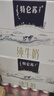 蒙牛特仑苏【线下同款礼盒】纯牛奶250ml*12盒 3.6g乳蛋白 实拍图