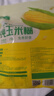 捷氏纯玉米糊400g低脂肪玉米羹无蔗糖玉米粉粗粮营养早代餐冲饮玉米汁 实拍图