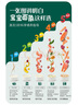 英氏（Engnice）婴幼儿加锌面条猪肝菠菜味225g辅食小宝宝婴儿儿童早餐蔬菜面细面 实拍图