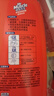 威猛先生（Mr Muscle）管道疏通啫喱 960ml*2瓶  厨房 下水道疏通剂  厨房管道疏通 实拍图