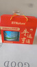 BTNature蓝罐胖子奶粉成人送礼盒父母长辈贝特恩高钙中老年营养品1kg*2罐 实拍图